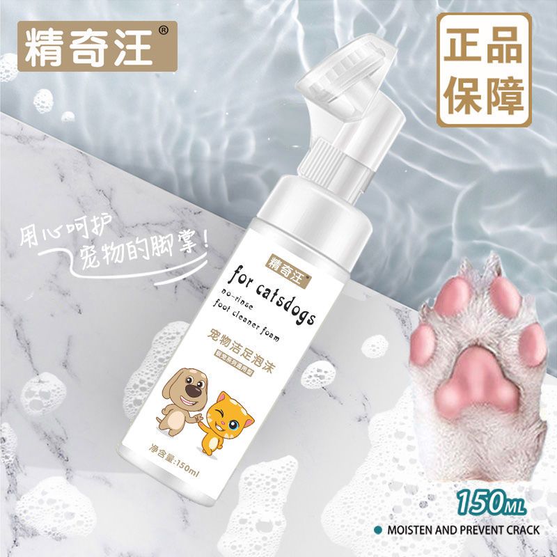 商品缩略图 4