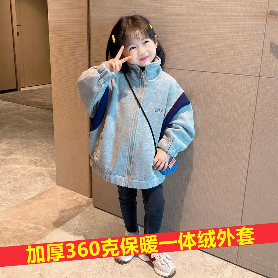 Autumn and winter Korean version girls' sweater children's foreign style children's baby loose thickening and velvet girl coat top