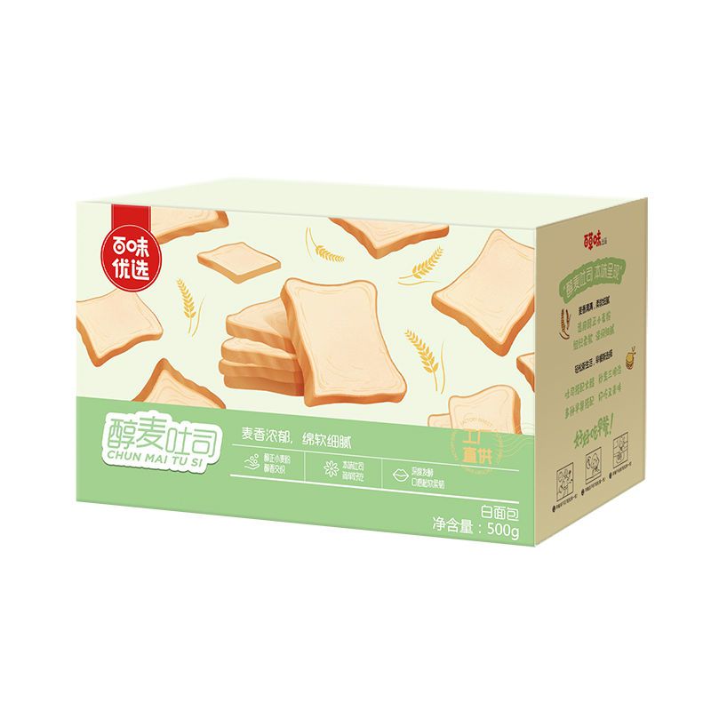 百草味醇麦吐司500gx3盒吐司切片面包早餐营养代餐500gx1盒