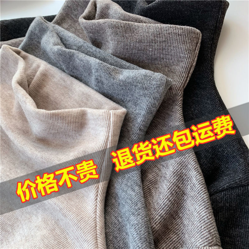 磨毛加絨加厚保暖半高領打底衫女裝秋冬新款修身純色百搭長袖上衣