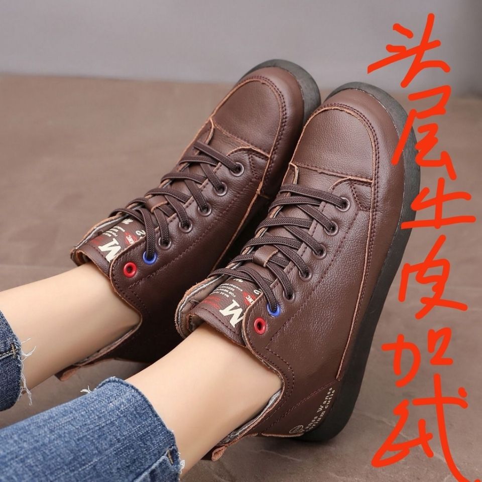  brand real cow leather, ox tendon, soft sole, medium high top, special price, leak picking, daddy shoes, Martin boots, board shoes, tourist women