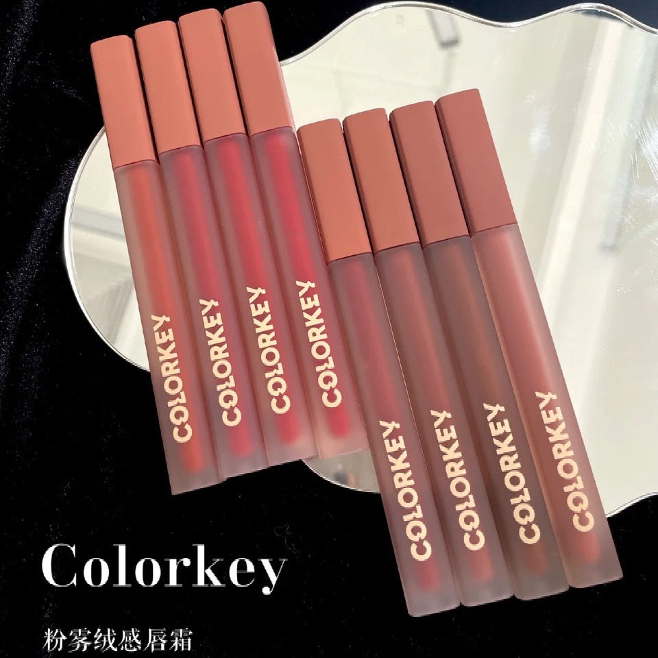 colorkey粉緞唇霜008珂拉琪唇釉絲絨卡拉琪克口紅秋冬焦糖紅棕