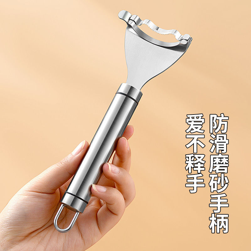 Kitchen corn peeling artifact 304 stainless steel corn peeler household corn peeling manual fresh corn thresher