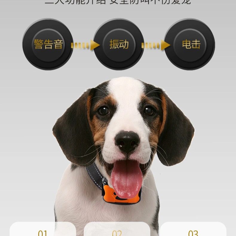 商品缩略图 8