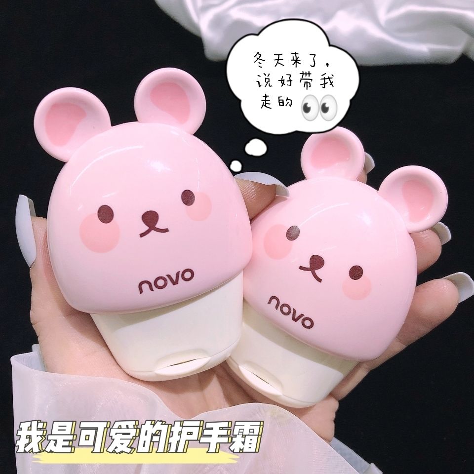 NOVO護手霜滋潤補水保濕冬季防裂防干清爽不油膩小巧便攜女學生黨