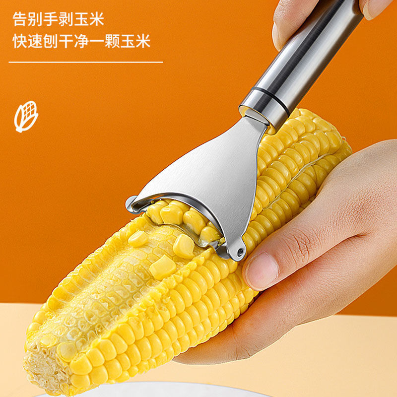 Kitchen corn peeling artifact 304 stainless steel corn peeler household corn peeling manual fresh corn thresher