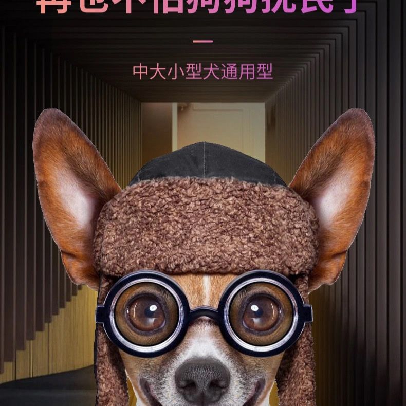 商品缩略图 4