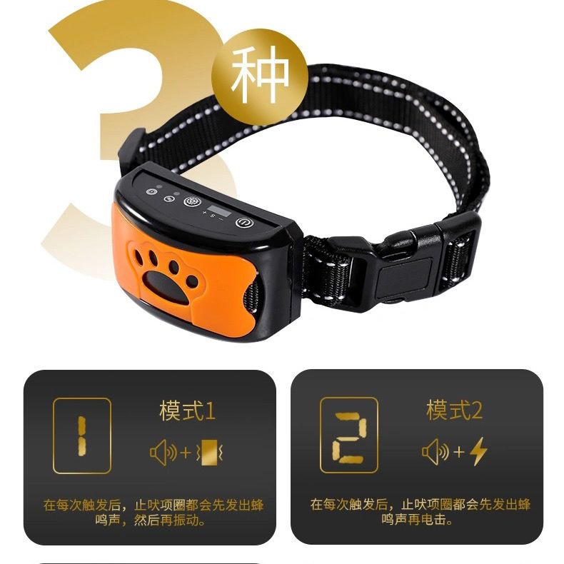 商品缩略图 9