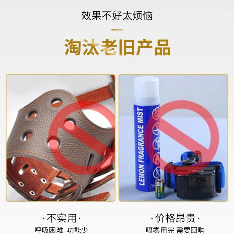 商品缩略图 7