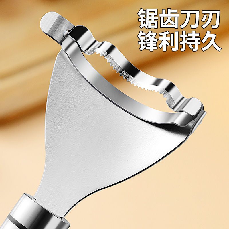 Kitchen corn peeling artifact 304 stainless steel corn peeler household corn peeling manual fresh corn thresher