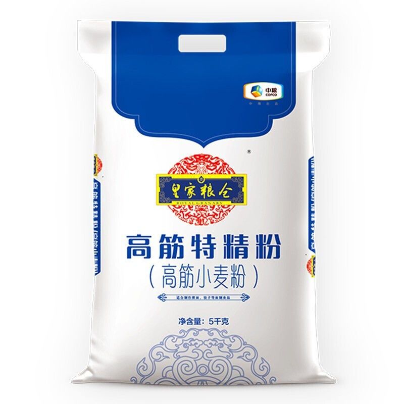 中粮皇家粮仓高筋特精粉5kg 馒头饺子包子家用通用面粉 慰问福利