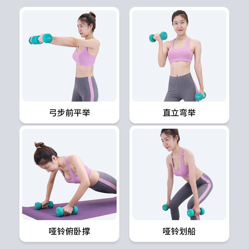 Proiron哑铃女健身器材家用瘦手臂减肥学生男 女士通用纯铁小哑铃 虎窝拼