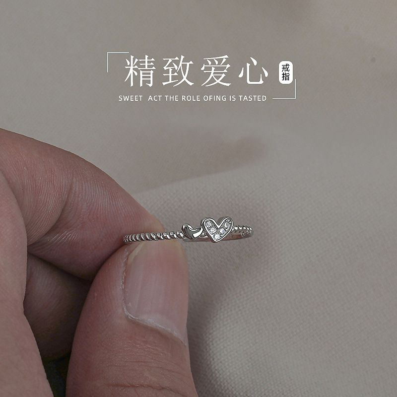 925纯银镂空爱心戒指ins简约小众设计感指环时尚个性轻奢开口戒子