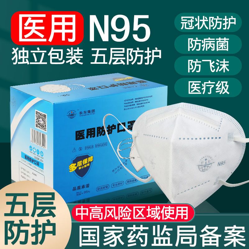 查看源网页