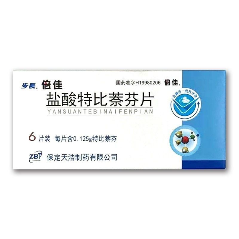 步长 倍佳 盐酸特比萘芬片 0.