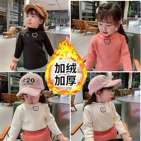 Girls' striped bottoming shirt winter new children's Korean version of the middle collar plus velvet thickened tops for little girls to keep warm long-sleeved