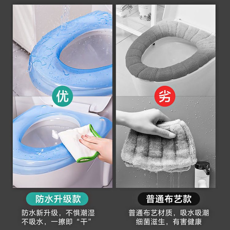 塑料马桶垫 个人专用卫生护套通用避免交叉感染 合租房公共坐便器