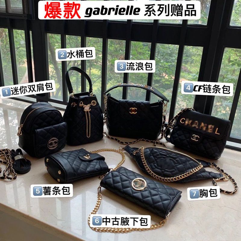 小香中古 正确版vip积分包gift赠品包pu手机包胸包流浪包薯条女包