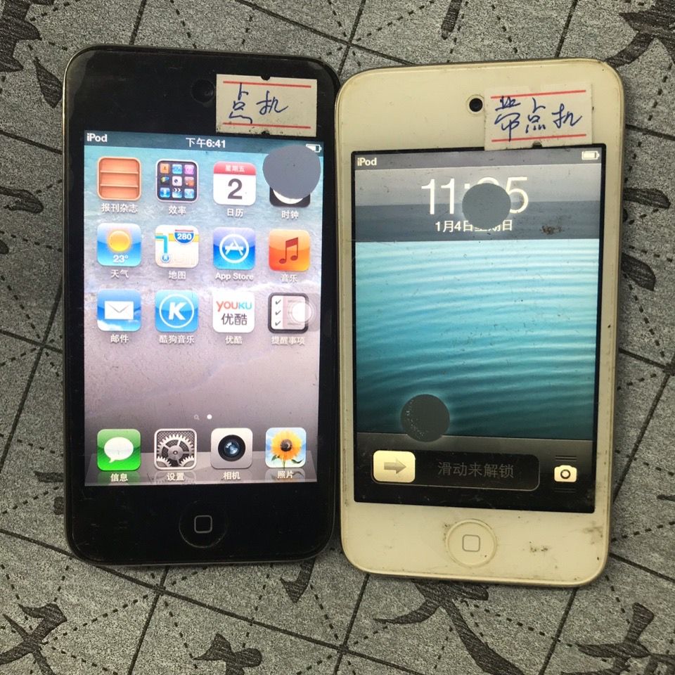 苹果ipod touch4代屏幕带点和按键不灵的出售不是ipod