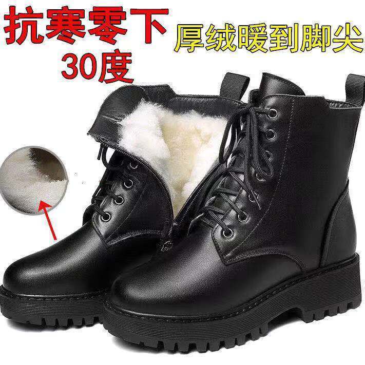 超爆款真軟皮馬丁靴女2023新款秋冬加絨女鞋厚底百搭防滑短靴棉靴