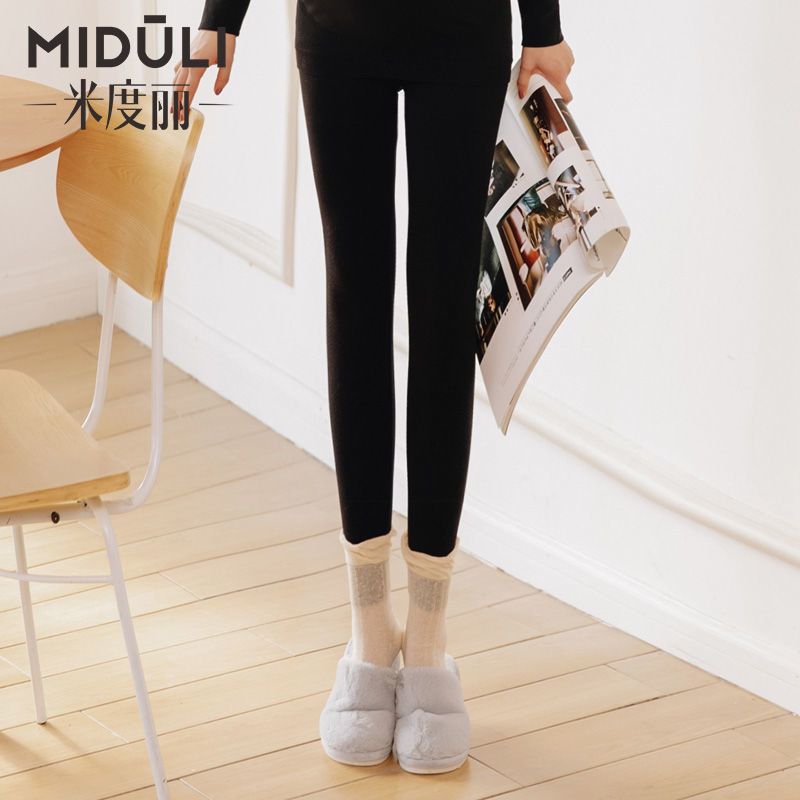 Miduli Maternity Pants Spring and Autumn Outer Leggings Belly Support Pants Autumn and Winter Pure Cotton Versatile Fashion Autumn Pants Pajama Pants Cotton