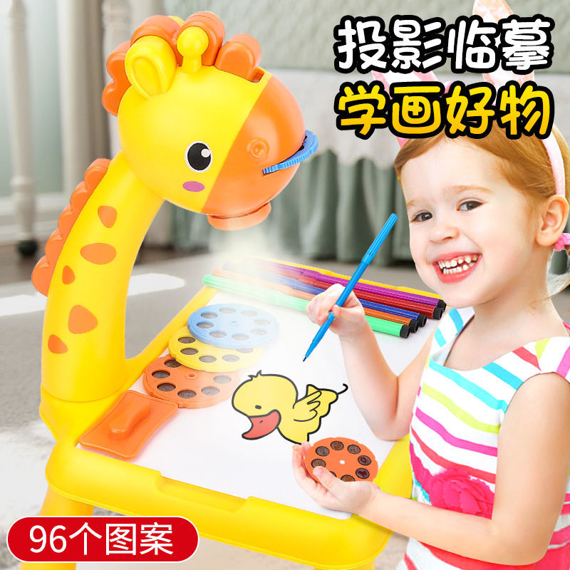 儿童早教益智玩具宝宝磁性画板学习家用同款早教涂鸦小鹿投影绘画