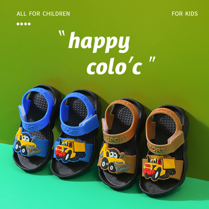 宝宝男童凉鞋夏季新款小童中童可爱卡通室内外穿软底防滑儿童拖鞋