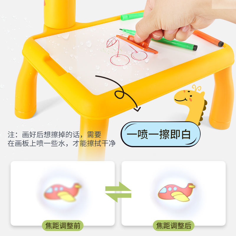儿童早教益智玩具宝宝磁性画板学习家用同款早教涂鸦小鹿投影绘画