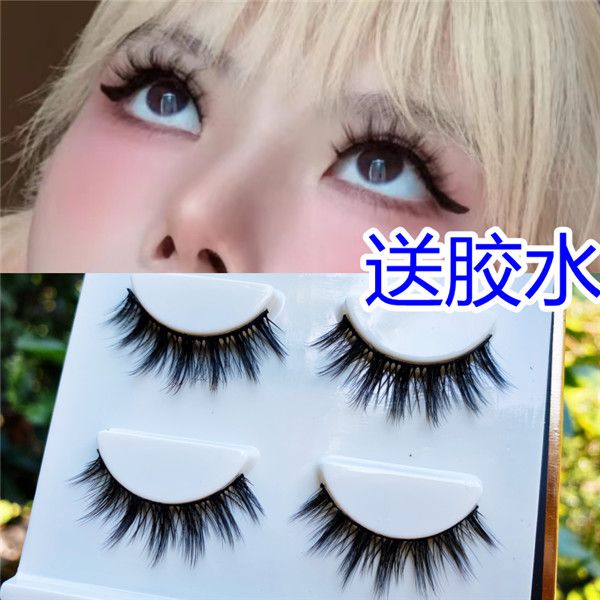 兔奶奶大眼芭比假睫毛卷翹簇狀單簇假睫毛歐美漫畫眼睫毛3d09