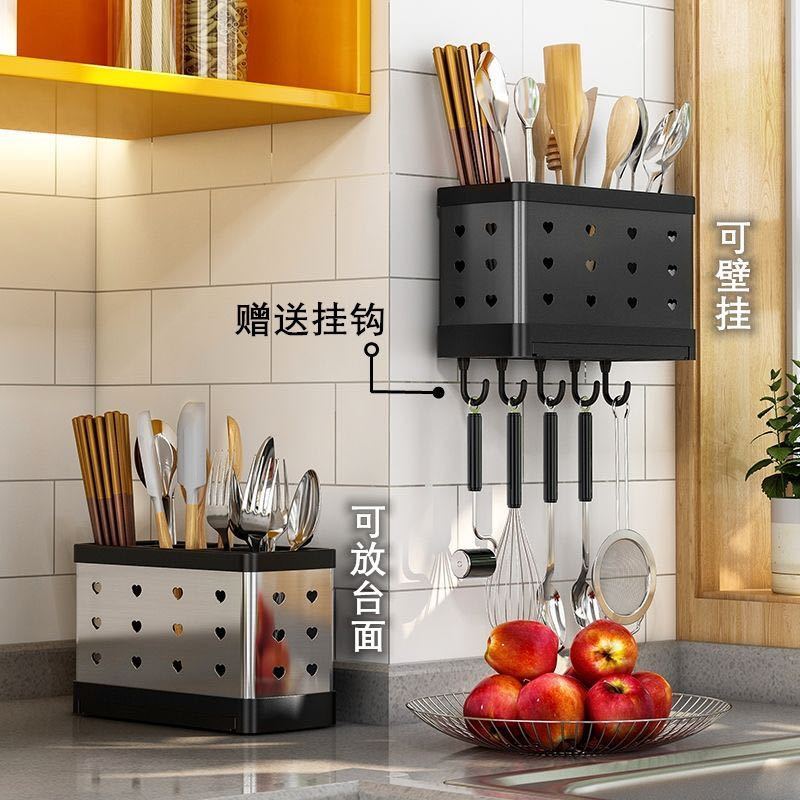 Xinjiang postal chopsticks cage storage rack chopsticks basket storage box chopsticks container household kitchen stainless steel drainage rack wall mounted