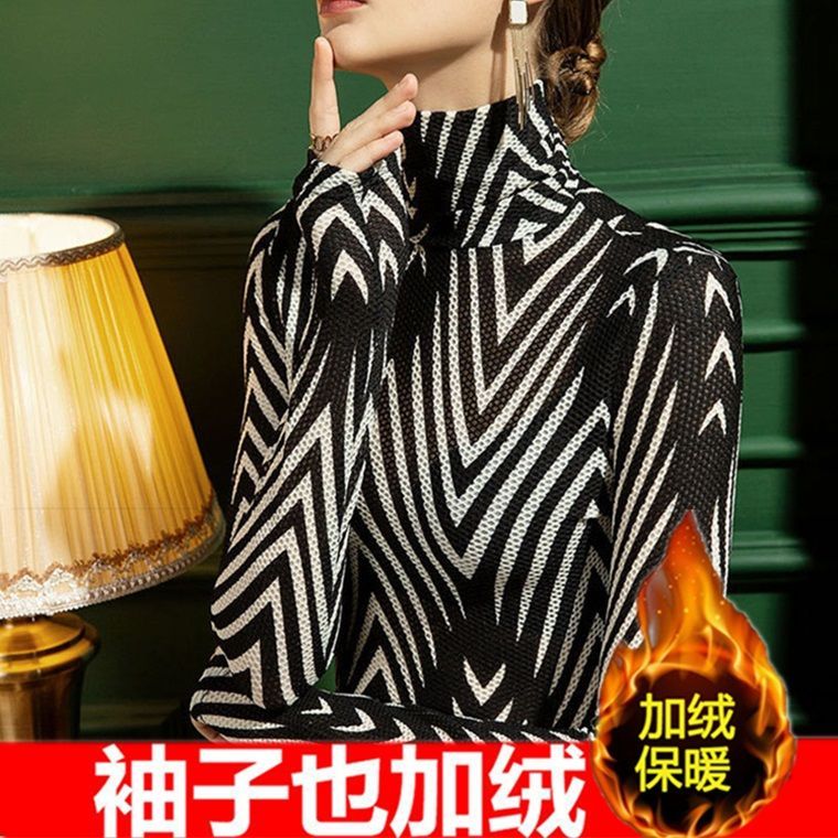 加絨加厚2021秋冬新款高領打底衫女修身條紋印花內搭長袖上衣潮