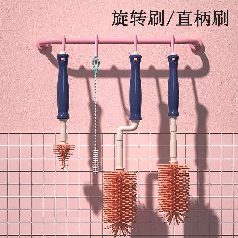 硅膠奶瓶刷嬰兒奶嘴刷奶瓶刷組合360度旋轉洗奶瓶刷子清潔刷套裝
