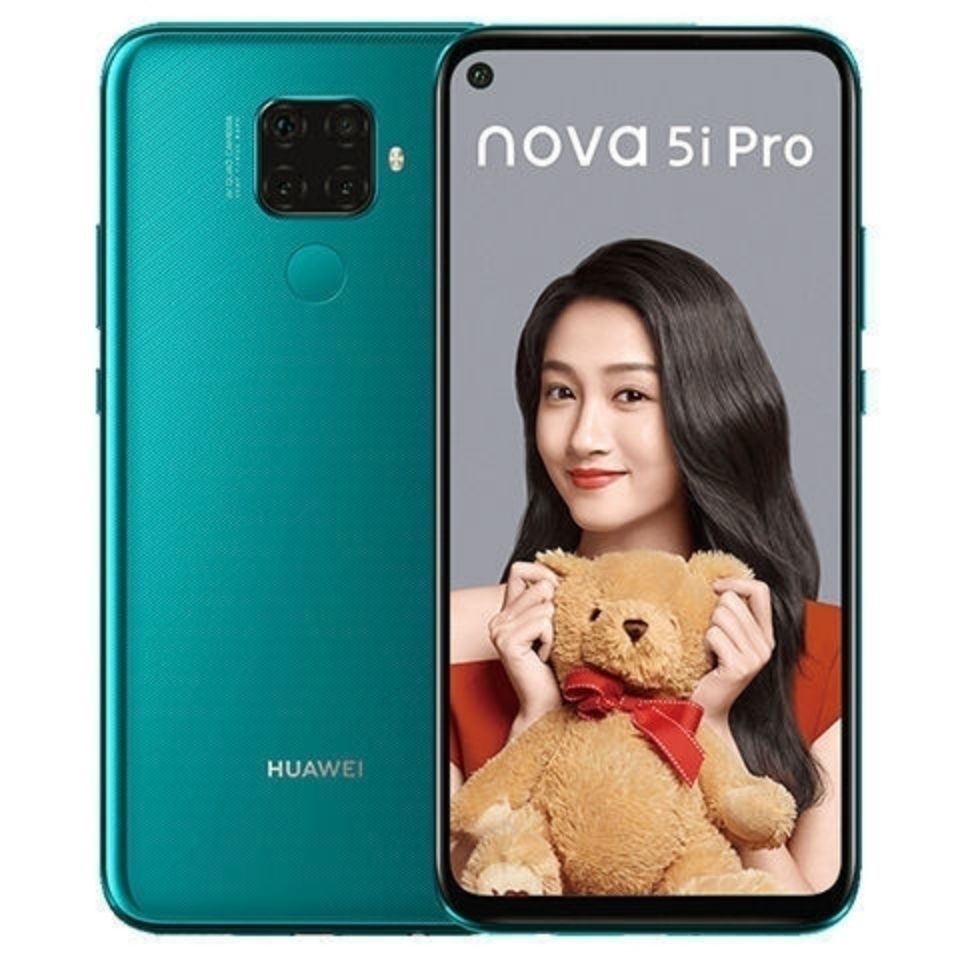 华为nova5ipro 4800万超广角ai四摄麒麟810拍照手机