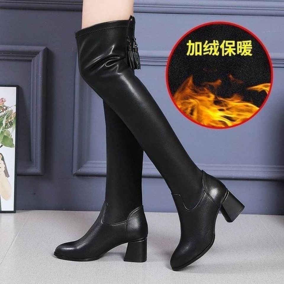 Women's long boots over the knee thick heel  autumn and winter new knight boots plus velvet women's boots medium high heel long tube thin elastic boots