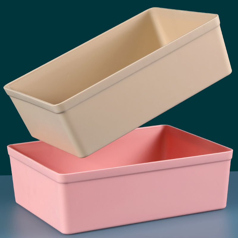 加厚塑料收纳盒子桌面无盖带盖长方形储物盒抽屉整理A4纸文件小筐