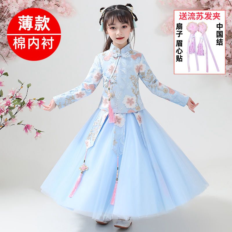 女童秋裝長袖新款長袖漢服女仙女裙古裝衣服女學生公主裙兒童旗袍