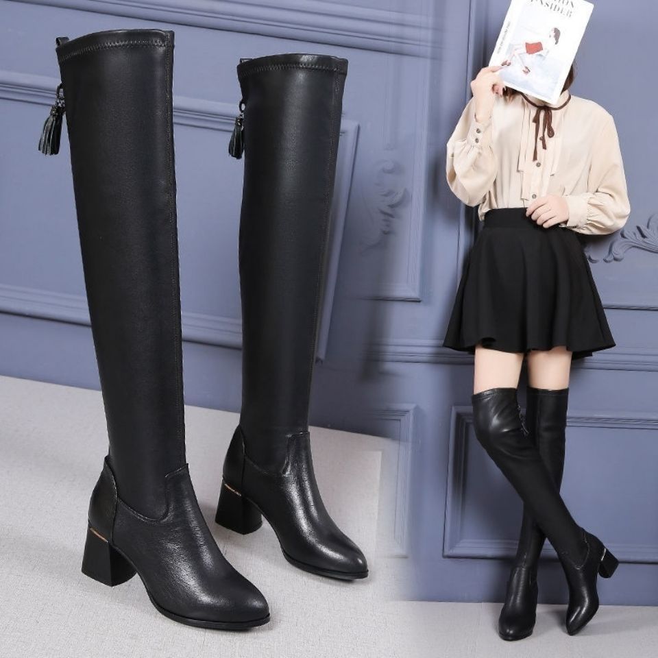 Women's long boots over the knee thick heel  autumn and winter new knight boots plus velvet women's boots medium high heel long tube thin elastic boots