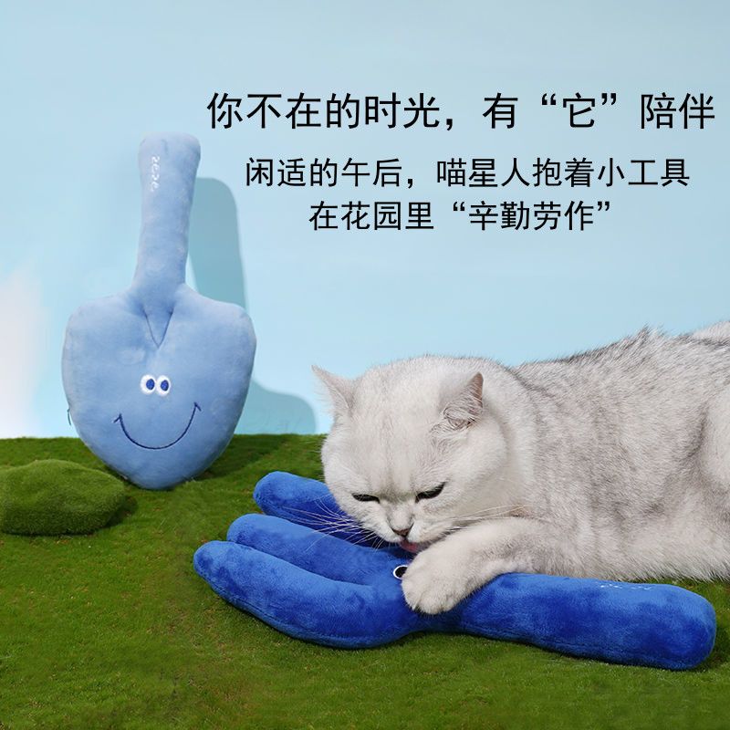 Zeze花园逗猫棒猫薄荷猫玩具自嗨解闷猫咪磨牙棒耐咬猫咪用品大全 虎窝拼