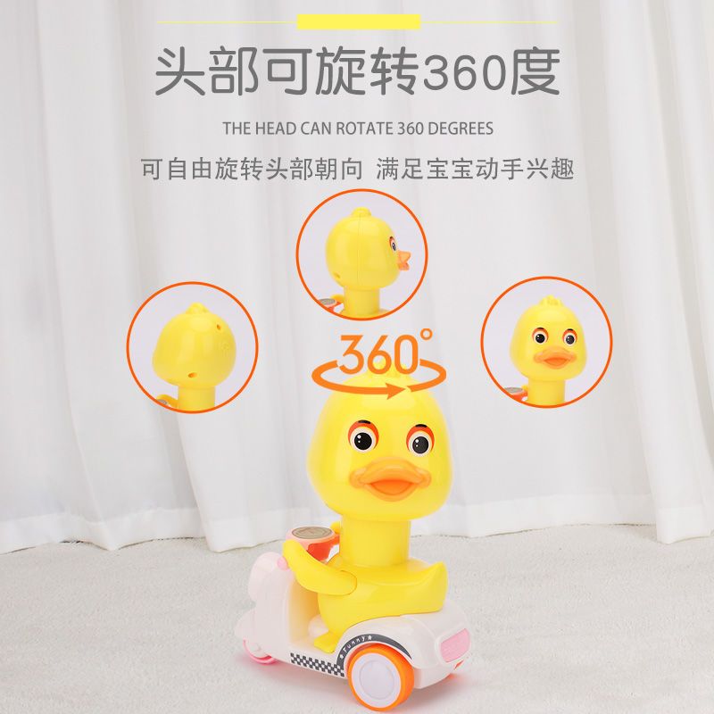 按压小黄鸭小孩益智玩具一至二宝宝12个月6三7儿童1到3岁女孩男孩