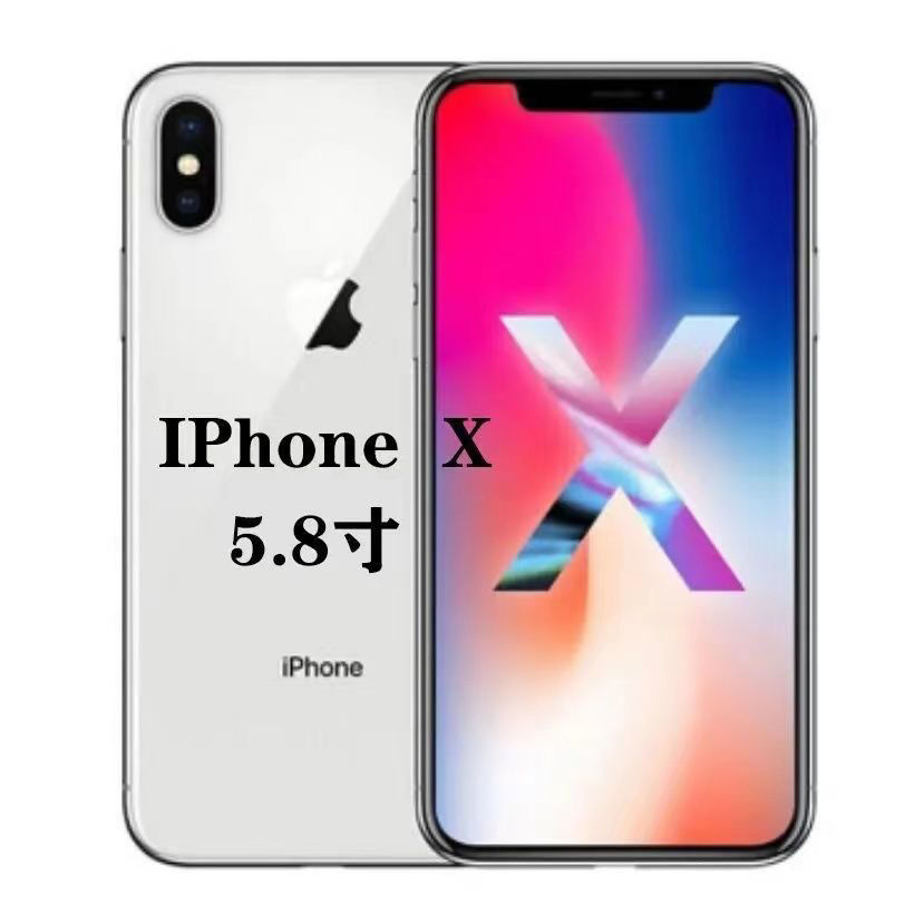 二手苹果iphone8原装正品iphone8plus全网通8代8p美版apple苹果x