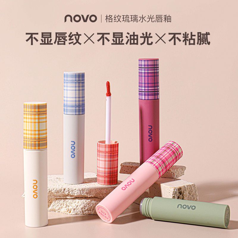NOVO鏡面唇釉水光不掉色不沾杯學生黨素顏顯白口紅防水保濕滋潤