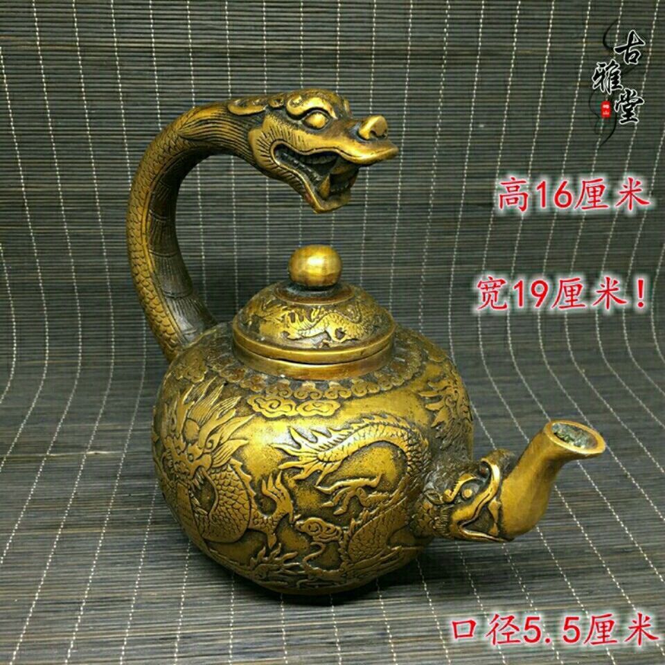 茶壶纯铜鎏金精工铜壶古玩高把壶龙吐水龙手把壶收藏佳品