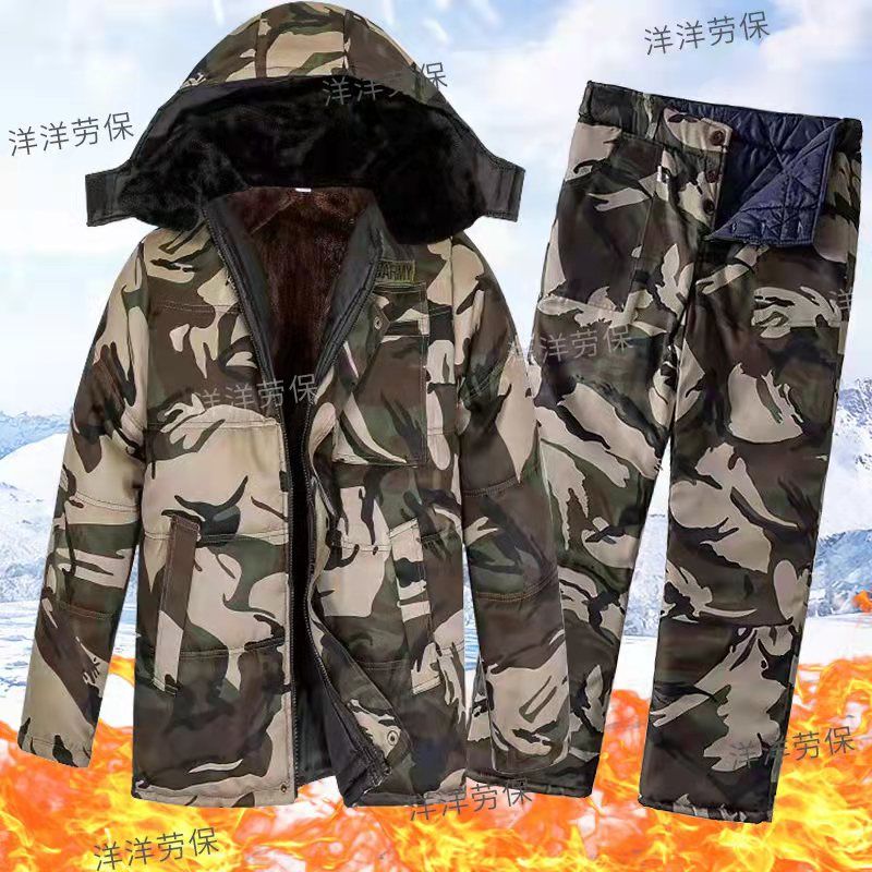 冬季驼绒迷彩服新款男加厚棉服加绒劳保棉袄冷库建筑工耐脏工作服