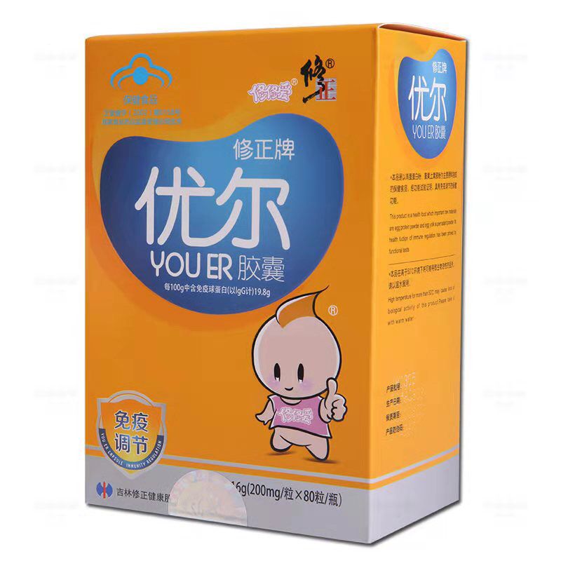 优尔胶囊 修正牌优尔 免疫调节