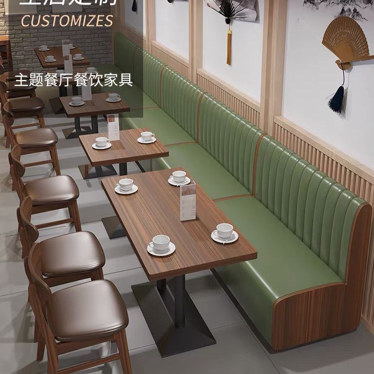 餐厅卡座沙发凳奶茶汉堡饭店餐桌椅茶餐厅商用卡座沙发桌椅组合