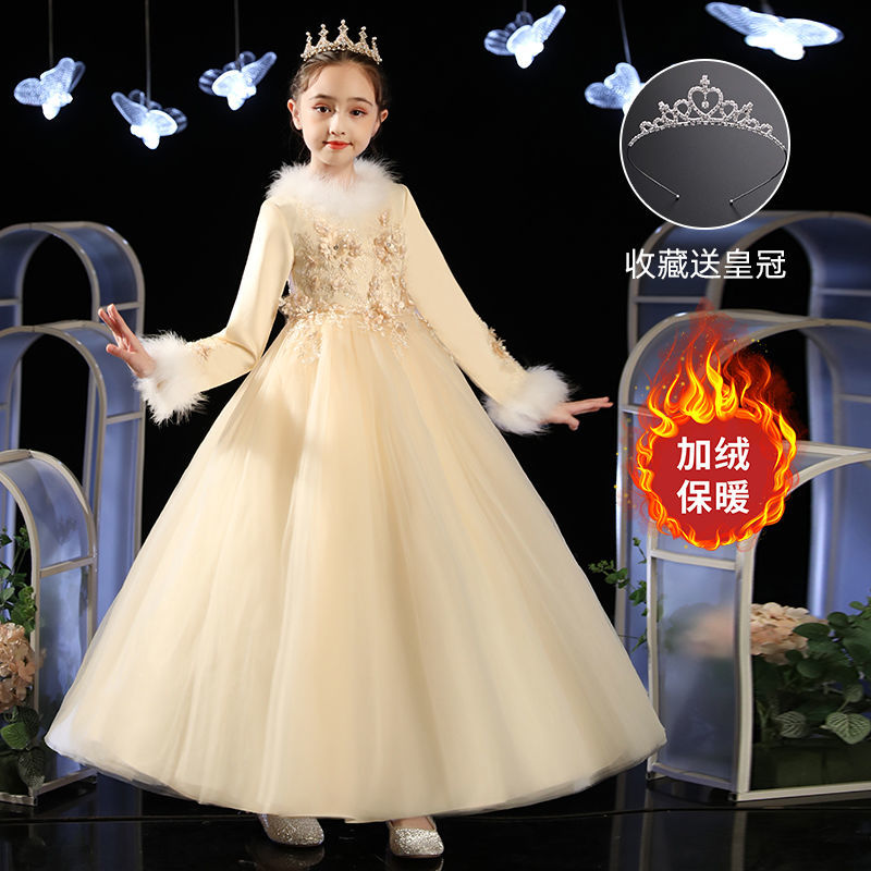 兒童高端禮服洋氣演出服花童婚紗走秀晚禮服女童公主裙加絨蓬蓬紗