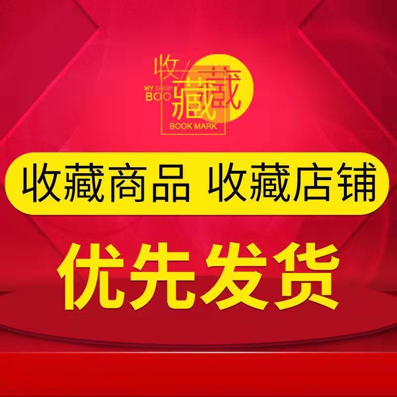 105819-特价湖南麻阳冰糖橙孕妇新鲜水果小甜橙超甜橙子应季手剥橙子包邮-详情图