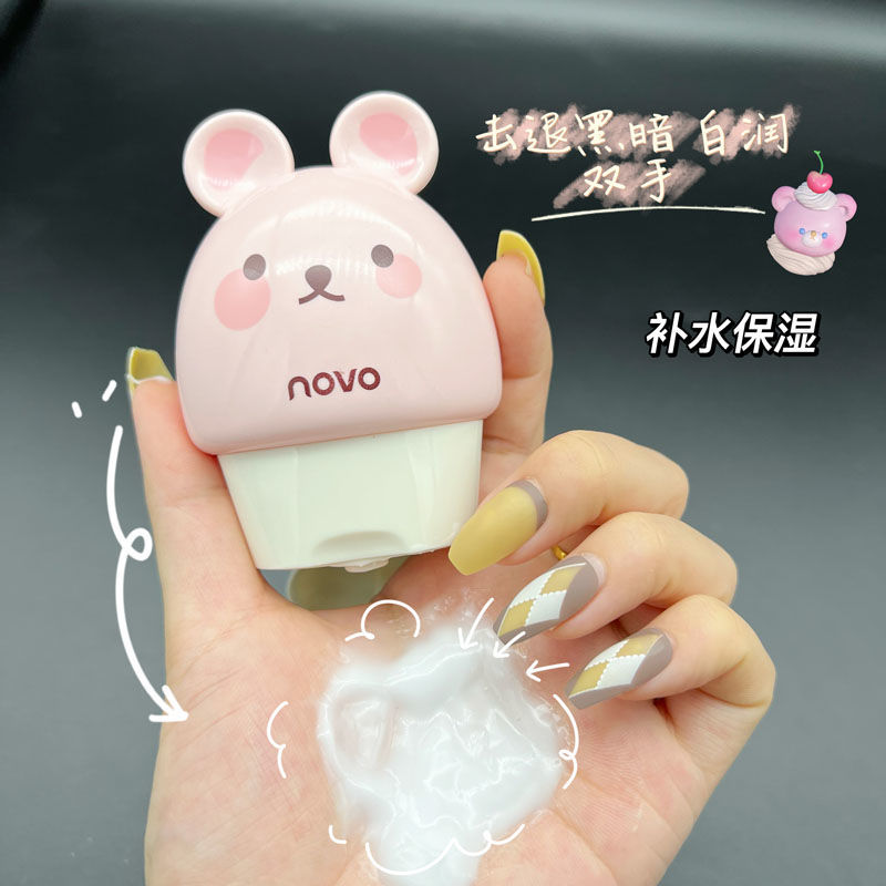 NOVO護手霜補水滋潤保濕防裂防干小巧便攜秋冬季ins平價女學生款