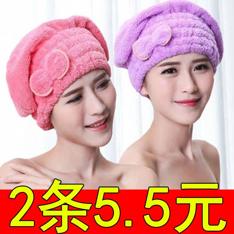 New dry hair cap super water-absorbing artifact thickened water-absorbing fast dry hair cap thickened women's waterproof bath shower cap