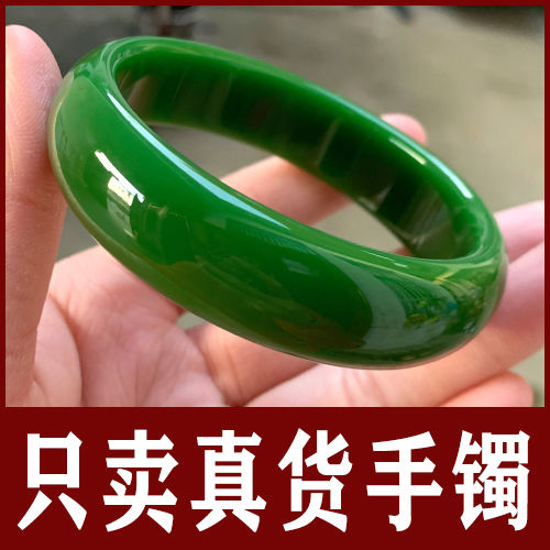 【情人节送礼】天然新疆玉手镯玉镯子女菠菜绿真玉镯子带证书包邮